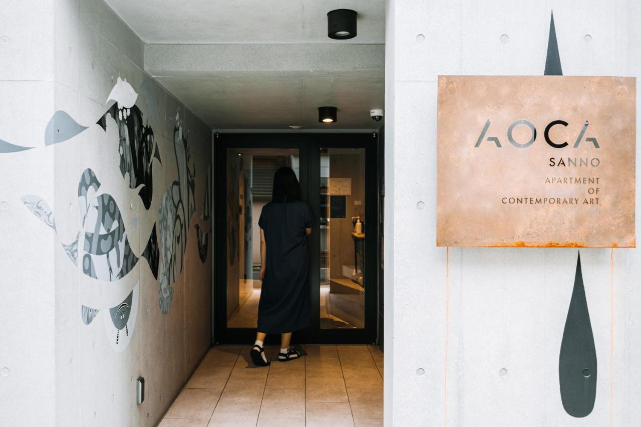 Апартаменты The Aoca Tokyo Sanno Экстерьер фото